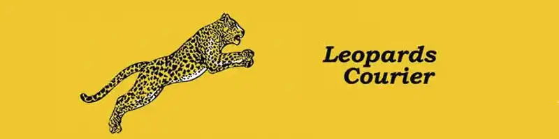 Leopard-courier-pakistan-mobile-new-price-in-pakistan-singaporeplaza-mobilemarket-03244141268-priceok.pk